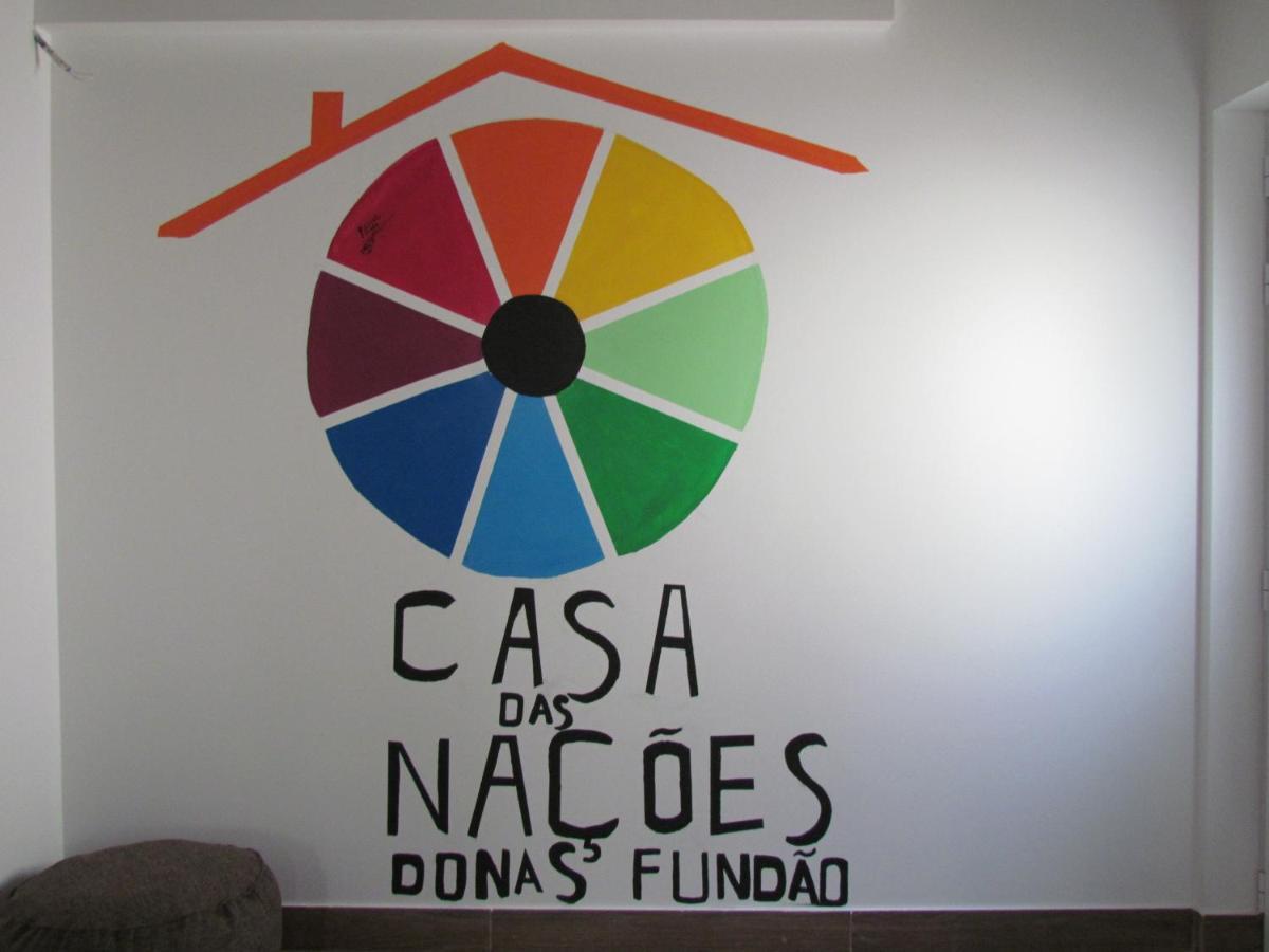 Casa Das Nacoes Donas エクステリア 写真